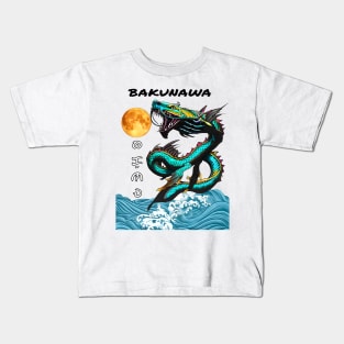 Sea Serpent Moon Eater Graphic Design Kids T-Shirt